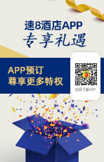 会员专属福利产品 user-side-ad.jpg?ver=2021020401